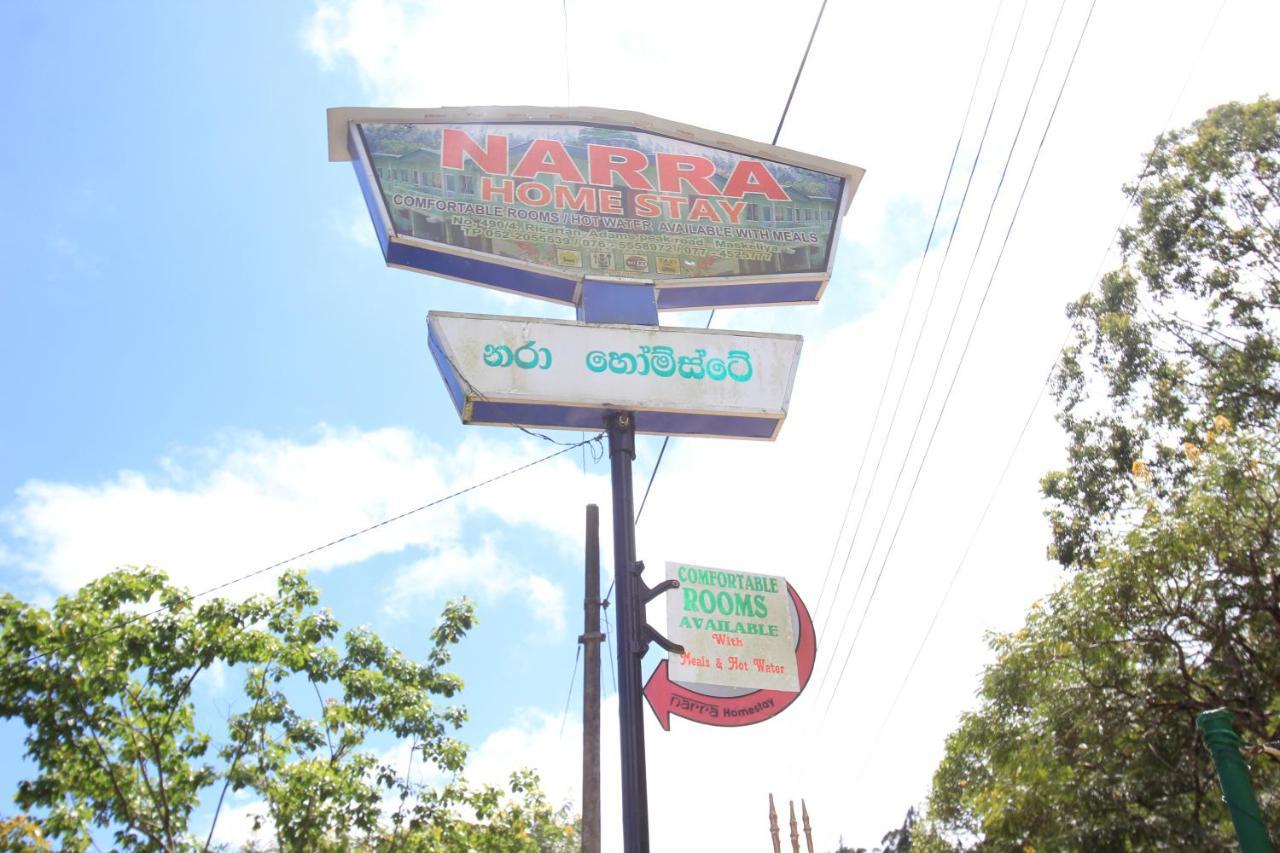 Narra Homestay Maskeliya Dış mekan fotoğraf